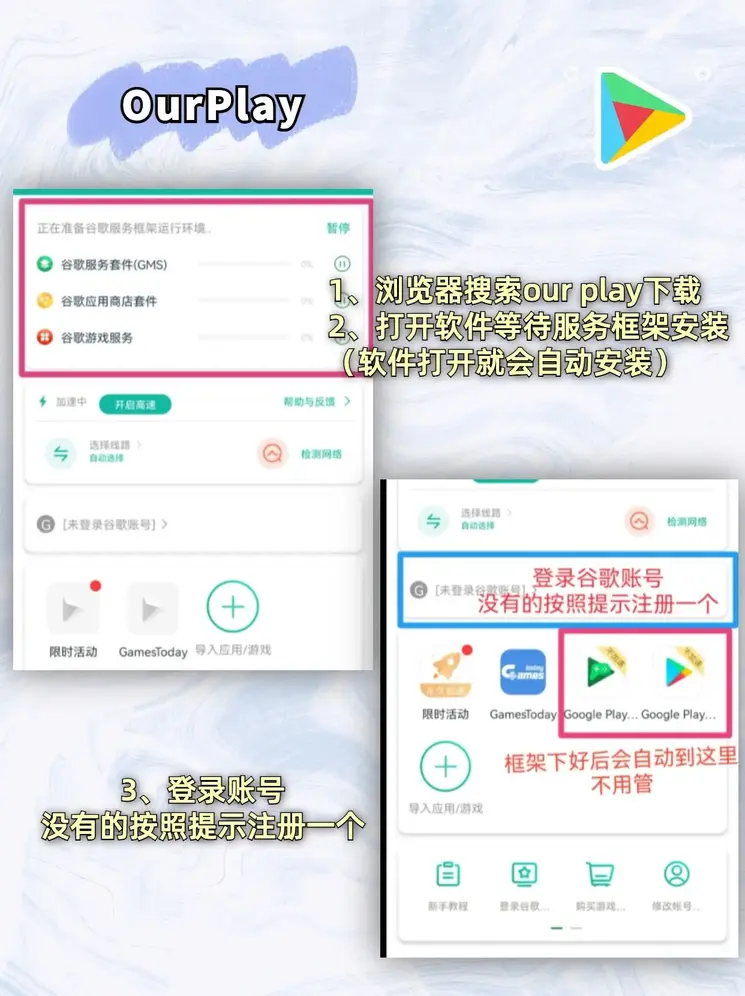 奇异果体育官方网页入口下载截图1